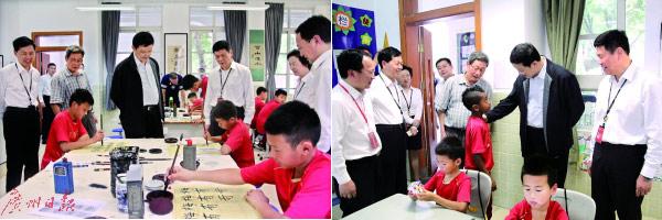 网站免费在线观看
